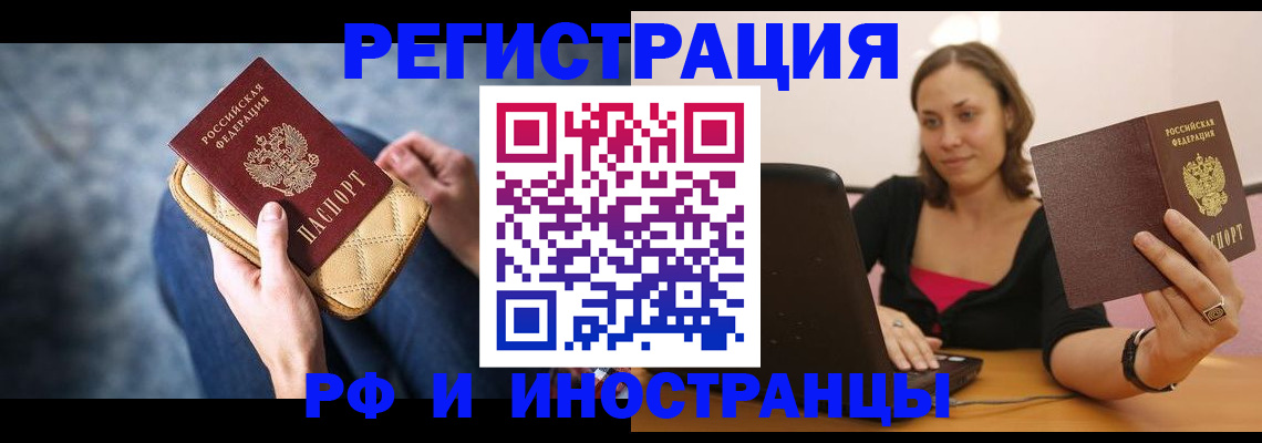 форма 3 в Сарапуле